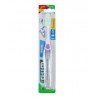 GUM BROSSE  A  DENT Voyage      (Brins imprégnés de Chlorhéxidine)