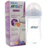 AVENT BIBERON NATURAL 330 ML