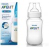 AVENT BIBERON ANTI-COLIC 330 ML 11OZ
