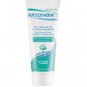 BUCCOTHERM GEL GENCIVES SENSIBLES BIO 75 ML, Avec Fluor